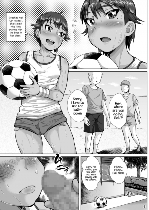 [sayryu (sayryu)] Ojisan no Kanojo wa Yancha de Kappatsu na Shougaku-rokunensei [English] {Hennojin} [Digital] - Page 3