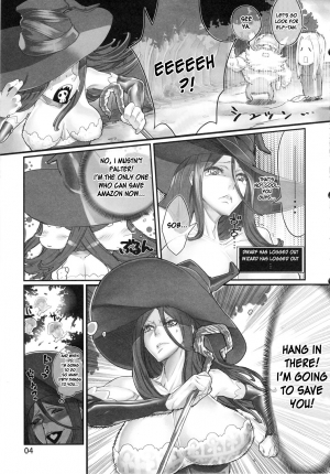 (C81) [UNDER CONTROL (zunta)] D★C2 (Dragon's Crown) [English] - Page 7