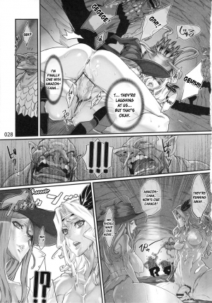 (C81) [UNDER CONTROL (zunta)] D★C2 (Dragon's Crown) [English] - Page 31