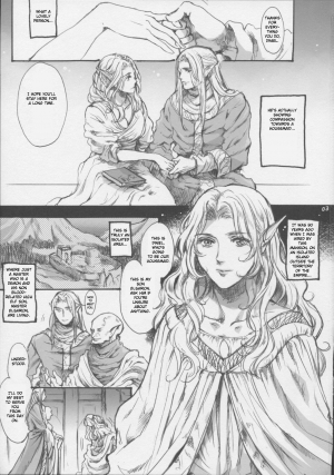 (C86) [Flieger (Ten)] KERKER [English] [N04h] [Incomplete] - Page 3