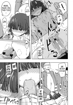 (SC49) [Semimogura (Yoshiie)] TS Gakuen Wonderful [English] - Page 7