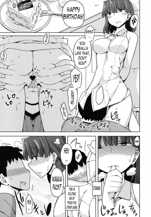 (SC49) [Semimogura (Yoshiie)] TS Gakuen Wonderful [English] - Page 15