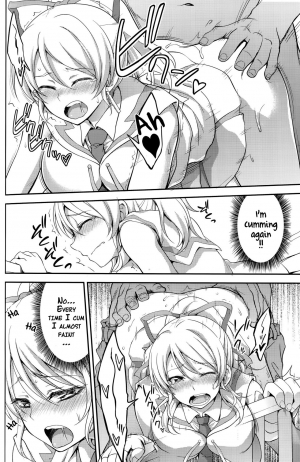 (C88) [Kuusou Banana (Nashiru)] Kankin, Rinkan, Erichika 2 (Love Live!) [English] {doujins.com} - Page 22