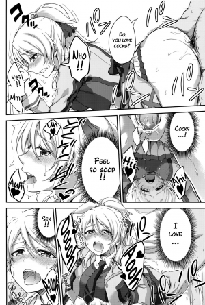 (C88) [Kuusou Banana (Nashiru)] Kankin, Rinkan, Erichika 2 (Love Live!) [English] {doujins.com} - Page 30