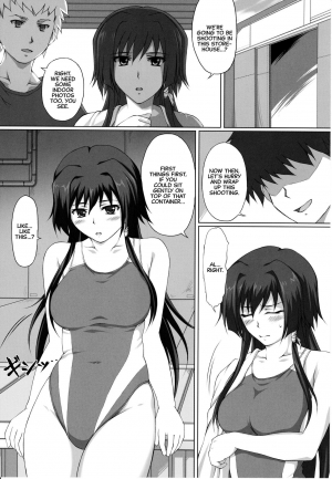 [A.O.I (Suda)] Hamedori Eclipse | POV Eclipse (Muv-Luv Alternative Total Eclipse) [English] [CulturedCommissions] - Page 4