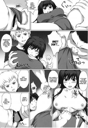 [A.O.I (Suda)] Hamedori Eclipse | POV Eclipse (Muv-Luv Alternative Total Eclipse) [English] [CulturedCommissions] - Page 7