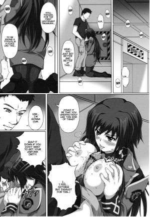 [A.O.I (Suda)] Hamedori Eclipse | POV Eclipse (Muv-Luv Alternative Total Eclipse) [English] [CulturedCommissions] - Page 11