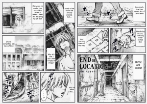 [Double Deck Seisakujo (Double Deck)] END OF LOCATION (Silent Hill) [English] [Digital] - Page 3