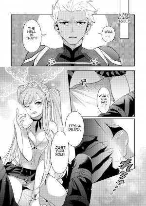 [65ml (NishiyamaA)] Rental (Fate/Grand Order) [English] [Digital] - Page 7