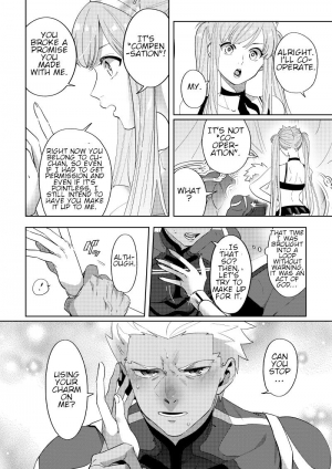 [65ml (NishiyamaA)] Rental (Fate/Grand Order) [English] [Digital] - Page 10