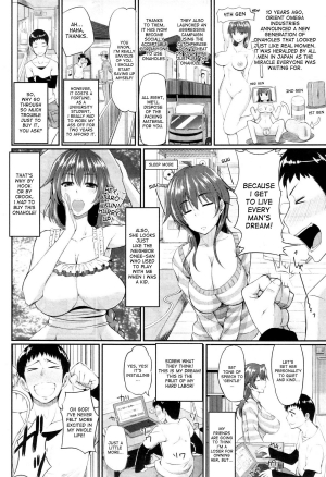 [Fue] Onaho ni Honoji | Loving an Onahole (Comic MILF 2013-02 Vol. 11) [English] {desudesu} - Page 3