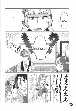 (Pretty Stakes) [Zandaka-77yen (Shiroobi)] Gorushi-chan Fan Kansha Day!! (Uma Musume Pretty Derby) [English] [PerceptivePercival] - Page 4