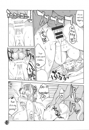 (Pretty Stakes) [Zandaka-77yen (Shiroobi)] Gorushi-chan Fan Kansha Day!! (Uma Musume Pretty Derby) [English] [PerceptivePercival] - Page 13