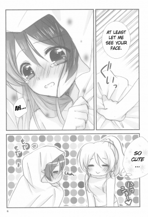 (Bokura no Love Live! 15) [Ameiro (Nanashiki)] Love Step (Love Live!) [English] [/u/ scanlations] - Page 7