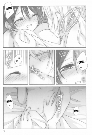 (Bokura no Love Live! 15) [Ameiro (Nanashiki)] Love Step (Love Live!) [English] [/u/ scanlations] - Page 13