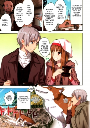 (C89) [Ajisaidenden (Kawakami Rokkaku, Takanashi Rei)] Wacchi to Nyohhira Bon FULL COLOR (Spice and Wolf) [English] [Belldandy100] [Decensored] - Page 7