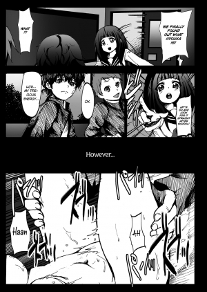  [Kowareta Radio (Herokey)] Misshitsu Rinkan! Eru-vator! | Locked Room Gang Rape! Eru-vator! (Hyouka) [English] =LWB=  - Page 4