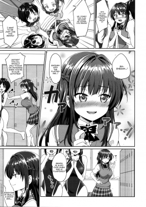 (C92) [Toitoikai (Toitoi)] Suzuka Choukyou Kiroku [English] [Doujins.com] - Page 5