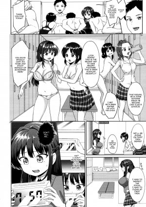 (C92) [Toitoikai (Toitoi)] Suzuka Choukyou Kiroku [English] [Doujins.com] - Page 8