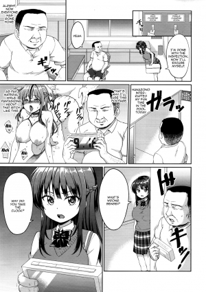 (C92) [Toitoikai (Toitoi)] Suzuka Choukyou Kiroku [English] [Doujins.com] - Page 9