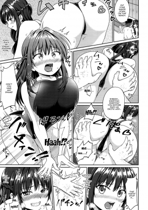 (C92) [Toitoikai (Toitoi)] Suzuka Choukyou Kiroku [English] [Doujins.com] - Page 19