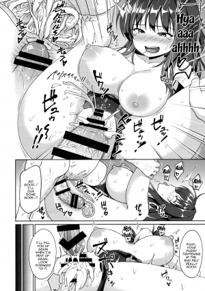 (C92) [Toitoikai (Toitoi)] Suzuka Choukyou Kiroku [English] [Doujins.com] - Page 32