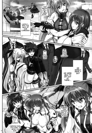 (C88) [Cyclone (Izumi, Reizei)] T-24 2 Tai Choooo (Mahou Shoujo Lyrical Nanoha) [English] {doujin-moe.us} - Page 4