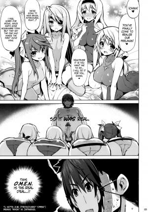 (SC61) [CHIBIKKO KINGDOM (Kekocha)] ONE night SUMMER (Infinite Stratos) [English] =LWB= - Page 3