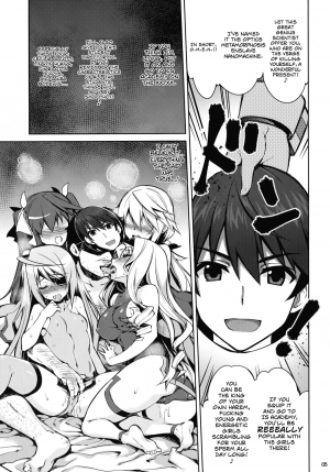 (SC61) [CHIBIKKO KINGDOM (Kekocha)] ONE night SUMMER (Infinite Stratos) [English] =LWB= - Page 5