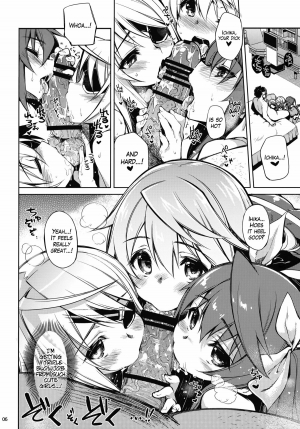 (SC61) [CHIBIKKO KINGDOM (Kekocha)] ONE night SUMMER (Infinite Stratos) [English] =LWB= - Page 6