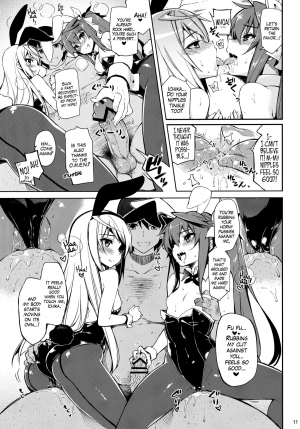 (SC61) [CHIBIKKO KINGDOM (Kekocha)] ONE night SUMMER (Infinite Stratos) [English] =LWB= - Page 11