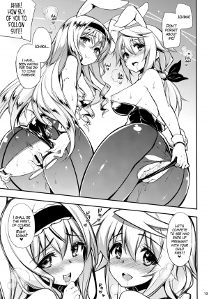 (SC61) [CHIBIKKO KINGDOM (Kekocha)] ONE night SUMMER (Infinite Stratos) [English] =LWB= - Page 13