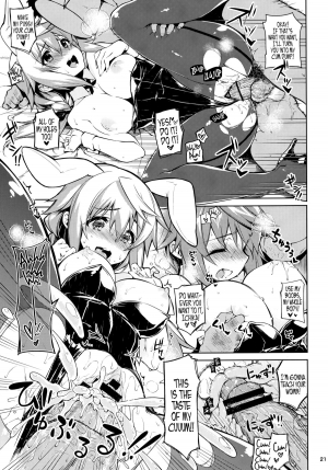 (SC61) [CHIBIKKO KINGDOM (Kekocha)] ONE night SUMMER (Infinite Stratos) [English] =LWB= - Page 21