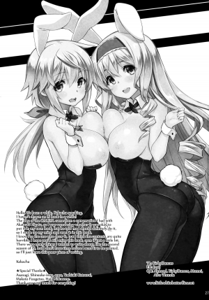 (SC61) [CHIBIKKO KINGDOM (Kekocha)] ONE night SUMMER (Infinite Stratos) [English] =LWB= - Page 27