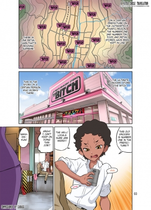 [DOZA Village (Dozamura)] Hitozuma Part-san to Yaritai Houdai!! Seisen Super The Bitch [English] [Fated Circle] - Page 4