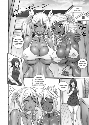 [Chinbotsu] Amazones Delivery (COMIC Megastore H 2010-05) [English] [Digital] - Page 25