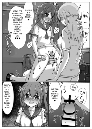 [Shimau Seisakujo (Shimau Sorine)] Onnanoko ga Inemuri shiteru Futanari Onee-san ni Itazura shichau Hon [English] [Digital] - Page 6