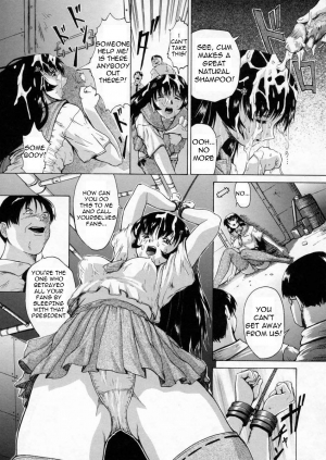 [Akai Yuuji] Violated Angel [English] - Page 13