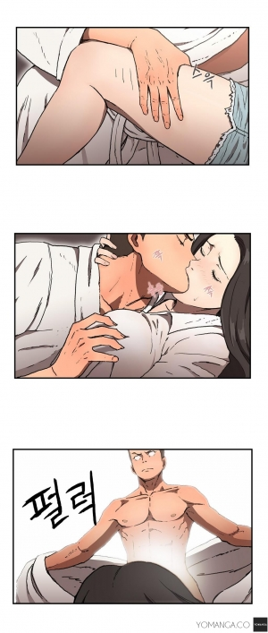 [Yi Hyeon Seok] Refrain Love Ch. 1-4 [English] [YoManga] - Page 57