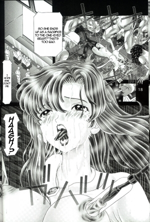 (C65) [Kaki no Boo (Kakinomoto Utamaro)] Josei Heishi Random Nude (Dai Ichidan Murrue Ramius Hen) (Gundam Seed) [English] - Page 18