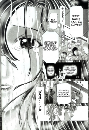 (C65) [Kaki no Boo (Kakinomoto Utamaro)] Josei Heishi Random Nude (Dai Ichidan Murrue Ramius Hen) (Gundam Seed) [English] - Page 20