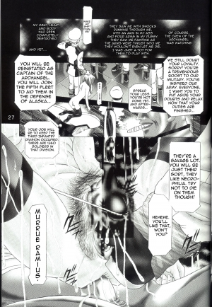 (C65) [Kaki no Boo (Kakinomoto Utamaro)] Josei Heishi Random Nude (Dai Ichidan Murrue Ramius Hen) (Gundam Seed) [English] - Page 27