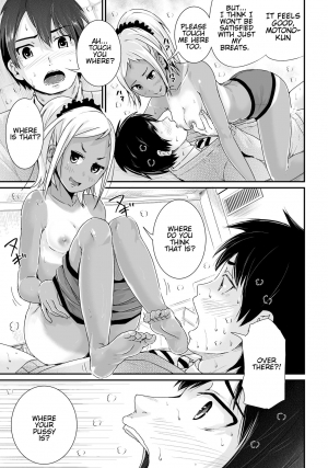 [Tomihero,] Doutei no Ore o Yuuwaku suru Ecchi na Joshi-tachi!? 2 | Naughty Girls Seducing Me, A Virgin Boy!? 2 [English] [Digital] - Page 19