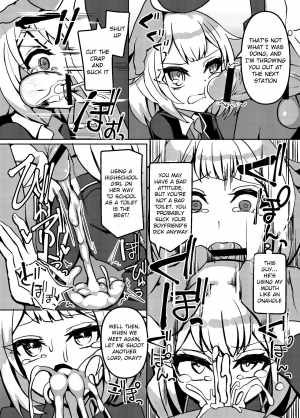 [Kuchen Sirup (Nino Paru)] IA to ONE no Cosplay Ecchi | IA and ONE’s Lewd Cosplay (VOICEROID) [English] [Xood] [Digital] - Page 4