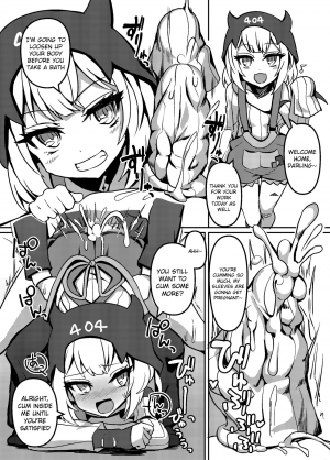 [Kuchen Sirup (Nino Paru)] IA to ONE no Cosplay Ecchi | IA and ONE’s Lewd Cosplay (VOICEROID) [English] [Xood] [Digital] - Page 9