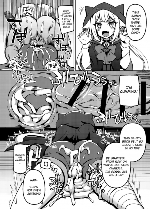 [Kuchen Sirup (Nino Paru)] IA to ONE no Cosplay Ecchi | IA and ONE’s Lewd Cosplay (VOICEROID) [English] [Xood] [Digital] - Page 14