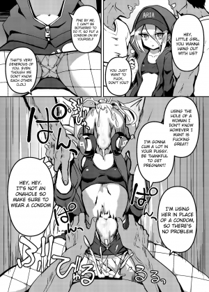 [Kuchen Sirup (Nino Paru)] IA to ONE no Cosplay Ecchi | IA and ONE’s Lewd Cosplay (VOICEROID) [English] [Xood] [Digital] - Page 19