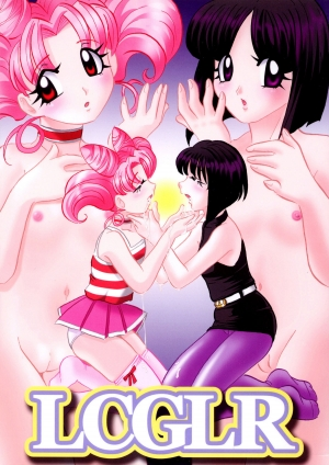 (C68) [RPG Company2 (Aono6go)] LCGLR (Sailor Moon) [English] - Page 2
