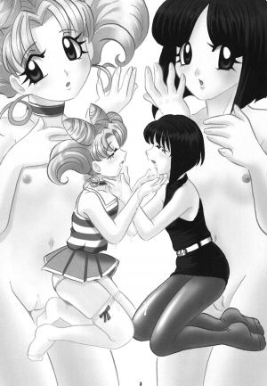 (C68) [RPG Company2 (Aono6go)] LCGLR (Sailor Moon) [English] - Page 3