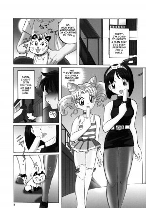 (C68) [RPG Company2 (Aono6go)] LCGLR (Sailor Moon) [English] - Page 4